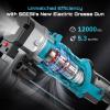 Seesii Innovative 2-in-1 Grease Gun: High-Efficiency 5.3 oz/min 12,000 PSI Electric Grease Gun Kit with 2 * 2.0AH Batteries and Charger, Easy-to-Use for Farmers, Equipment Operators & Owners