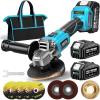 SEESII Cordless Angle Grinder 4-1/2 Inch, 21V Brushless Battery Grinder Tool with 2X 4.0Ah Batteries, 10000RPM for Metal Cutting, Grinding, Polishing, Rust Removal (Blue)(Blue)