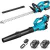 SEESII Cordless Hedge Trimmer and Leaf Blower Combo, 2 Pcs 4.0Ah Batteries, Electric Handheld Bush Trimmer with 20″ Dual-Action Blade, Lightweight Brushless Blower with 2 Speed Modes for Yard Garden(20″ Hedge Trimmer)