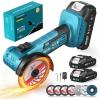 SEESII Cordless Mini Angle Grinder: 3-Inch Brushless Angle Grinder 19000 RPM with 2pcs 21V 2.0Ah Batteries, 7pcs Cutting Discs, 210W Power Electric Grinder Tool for Metal Wood Polishing Rust Removal(21V/2X 2.0AH Battery)