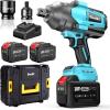 Seesii Cordless Impact Wrench 3/4 Inch, 1475ft-lbs(2000Nm) High Torque Brushless Power Impact Gun, 2x 6.0 Ah Battery, Fast Charger, Heavy Duty Electric Impact Driver for Truck Mower Car Repair