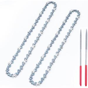 SEESII 8 Inch Chainsaw Chain 2 Pack with Sharpening Kit – 1/4″ LP .043″ Gauge 47 Drive Links, Compatible with SEESII DL07/PS810, DocSmart CS08B, and More(2 Pack 8 Inch 47DL)